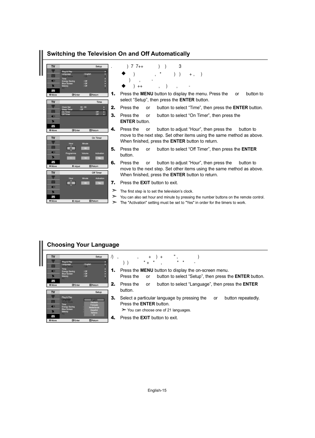 Samsung LE23R7 manual Switching the Television On and Off Automatically, Choosing Your Language 