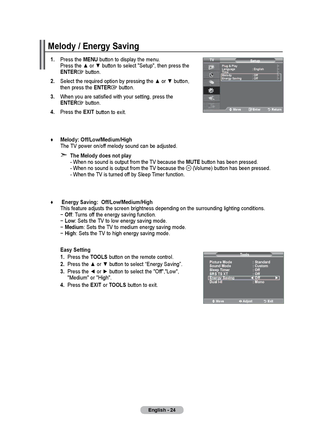 Samsung LE26A346 Melody / Energy Saving, Melody Off/Low/Medium/High, TV power on/off melody sound can be adjusted 