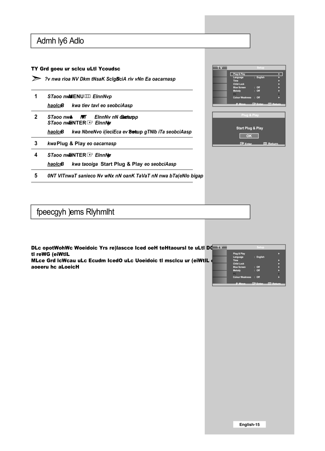 Samsung LE32R51BD, LE26R41BD, LE32R41BD, LE26R51BD manual Choosing Your Language, If you want to reset this feature 