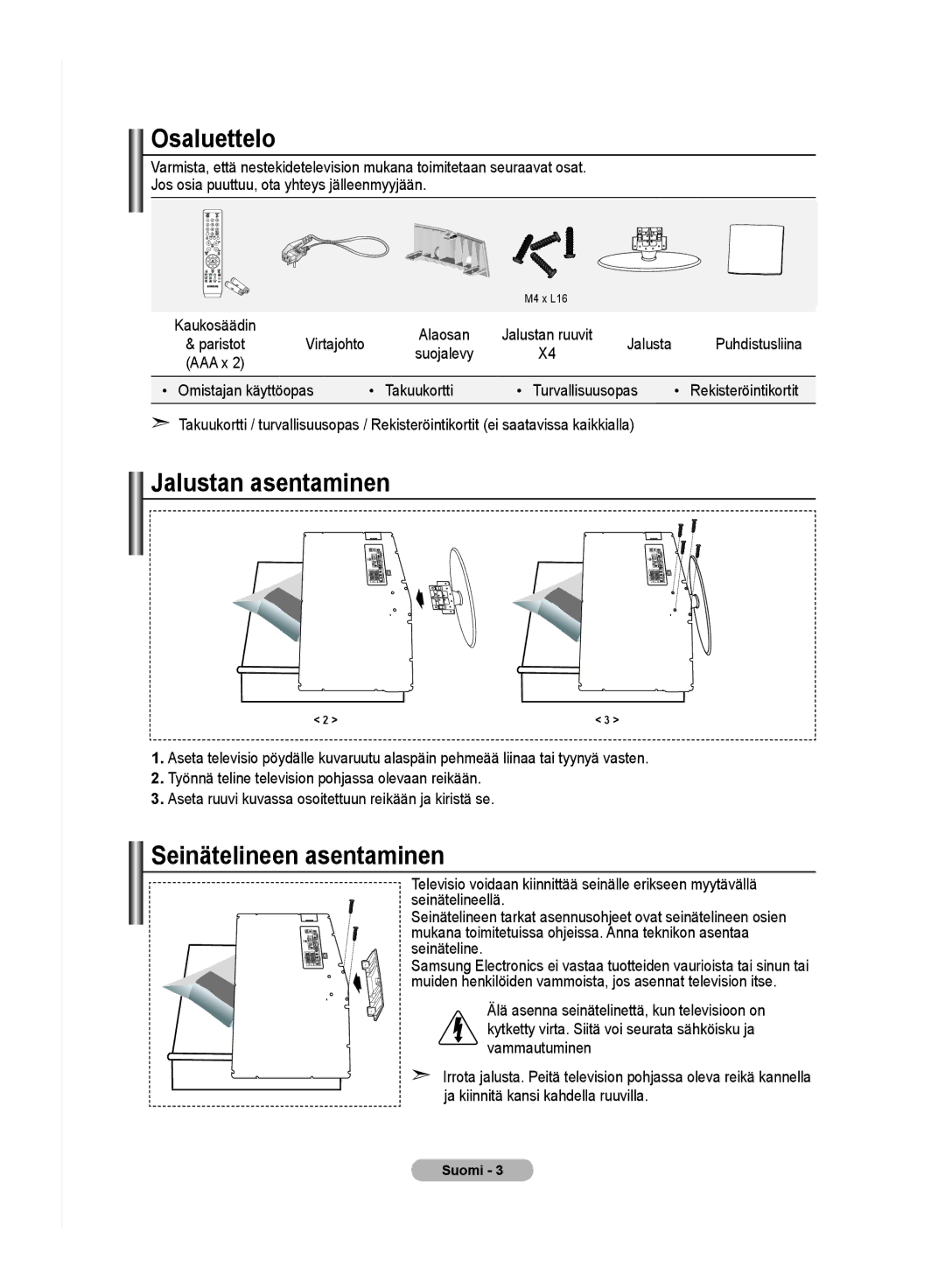 Samsung LE32MM8 manual Osaluettelo, Seinätelineen asentaminen, Omistajan käyttöopas Takuukortti Turvallisuusopas 