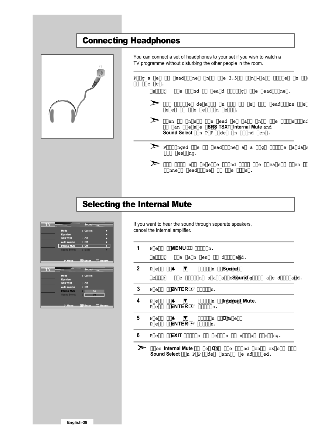 Samsung LE32R53B manual Connecting Headphones, Selecting the Internal Mute 