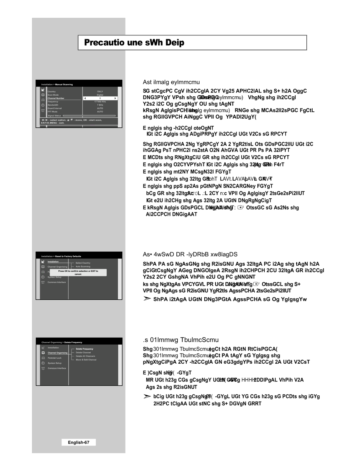 Samsung LE32R53BD, LE26R53BD manual Channel Organising 