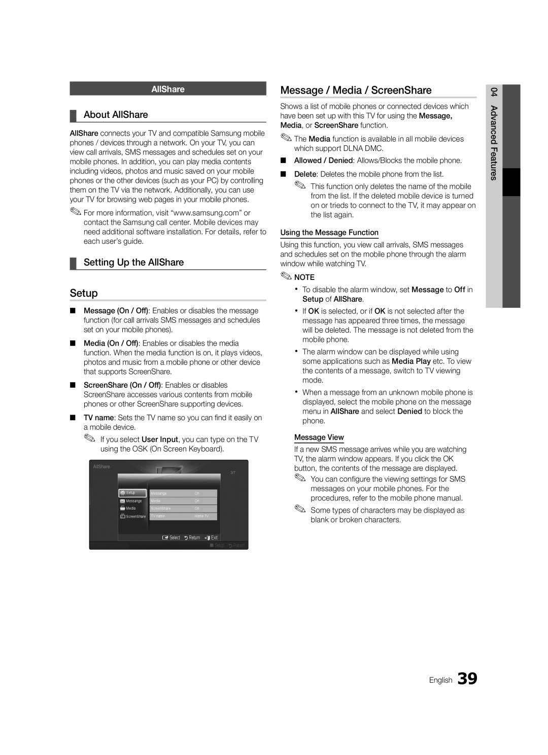 Samsung LE46C570, LE46C579, LE40C570, LE37C570 Setup, Message / Media / ScreenShare, About AllShare, Setting Up the AllShare 