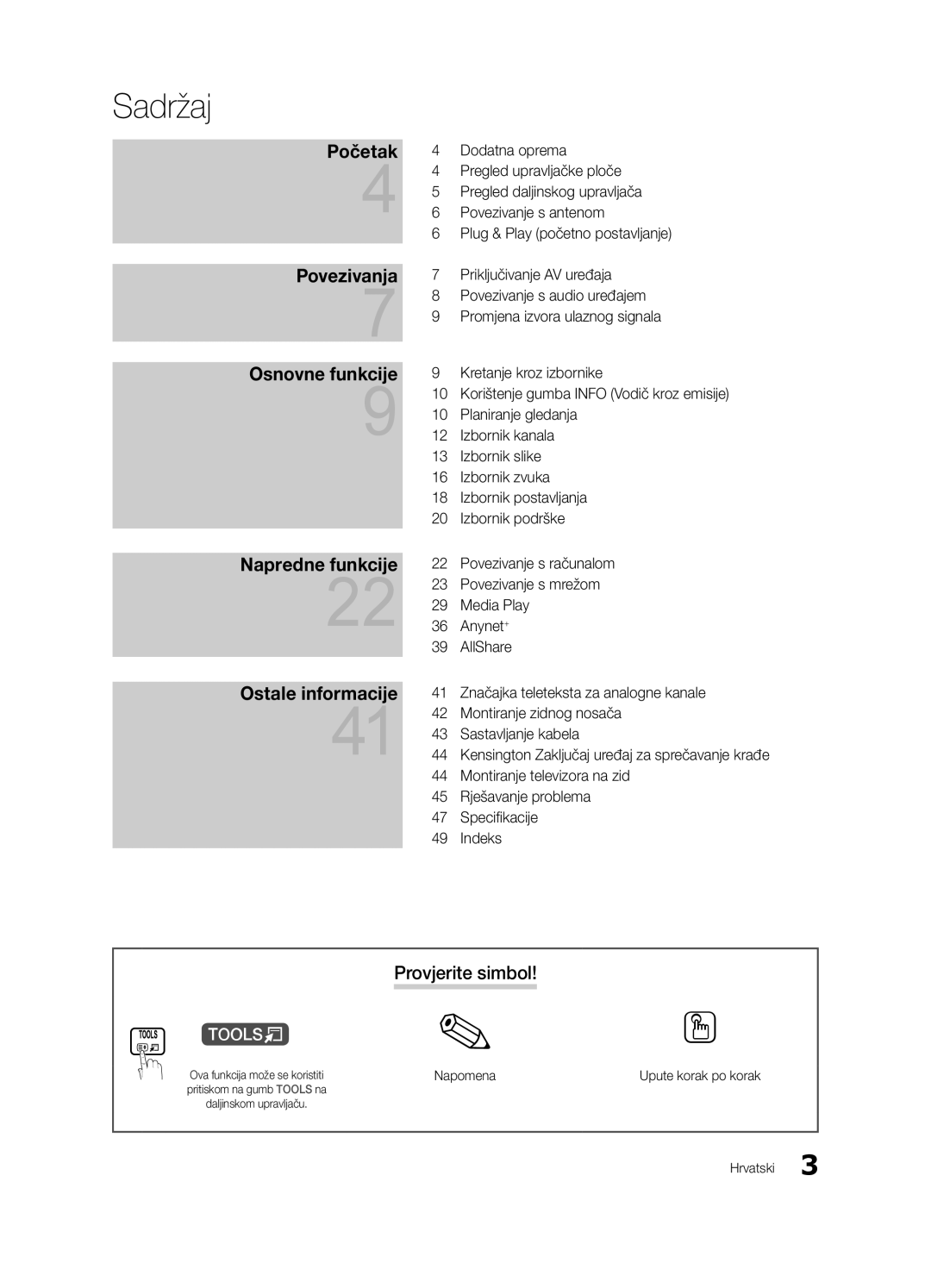 Samsung LE46C630, LE40C630, LE37C630, LE32C630 user manual Sadržaj, Provjerite simbol, Napomena 