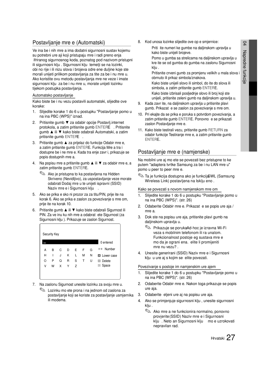 Samsung LE46C630, LE40C630, LE37C630, LE32C630 user manual Postavljanje mreže Automatski, Postavljanje mreže namjenske 