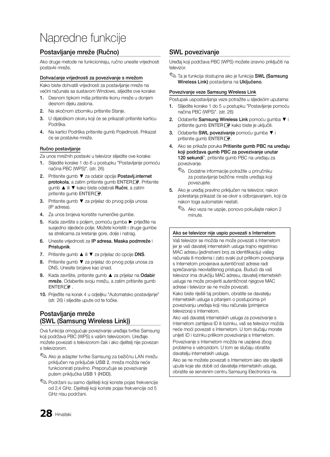 Samsung LE40C630, LE46C630, LE37C630, LE32C630 user manual Postavljanje mreže SWL Samsung Wireless Link, SWL povezivanje 