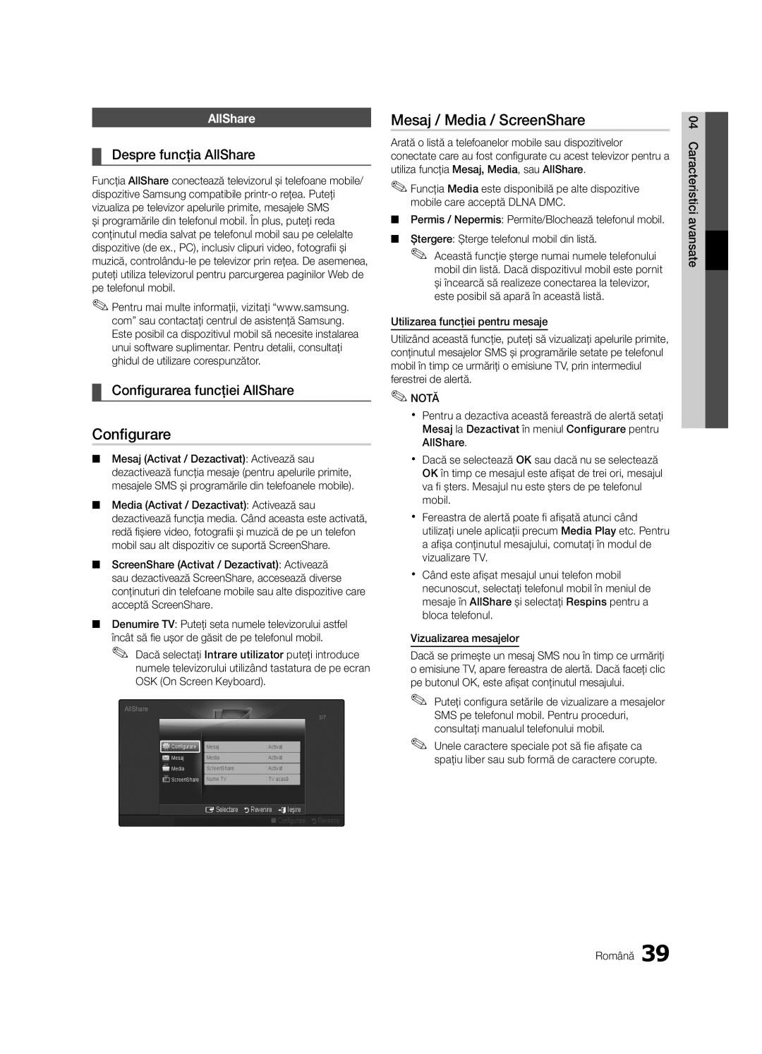 Samsung LE32C630, LE46C630 Mesaj / Media / ScreenShare, Despre funcţia AllShare, Configurarea funcţiei AllShare 