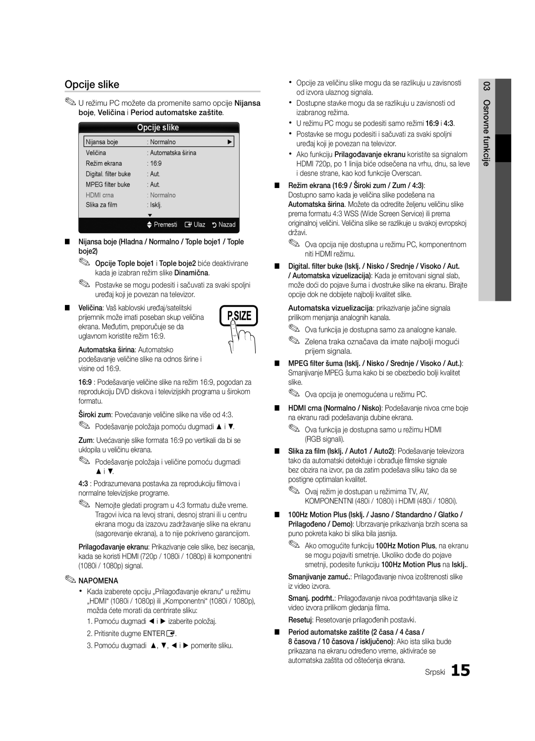 Samsung LE46C630, LE40C630, LE37C630, LE32C630 user manual Opcije slike 