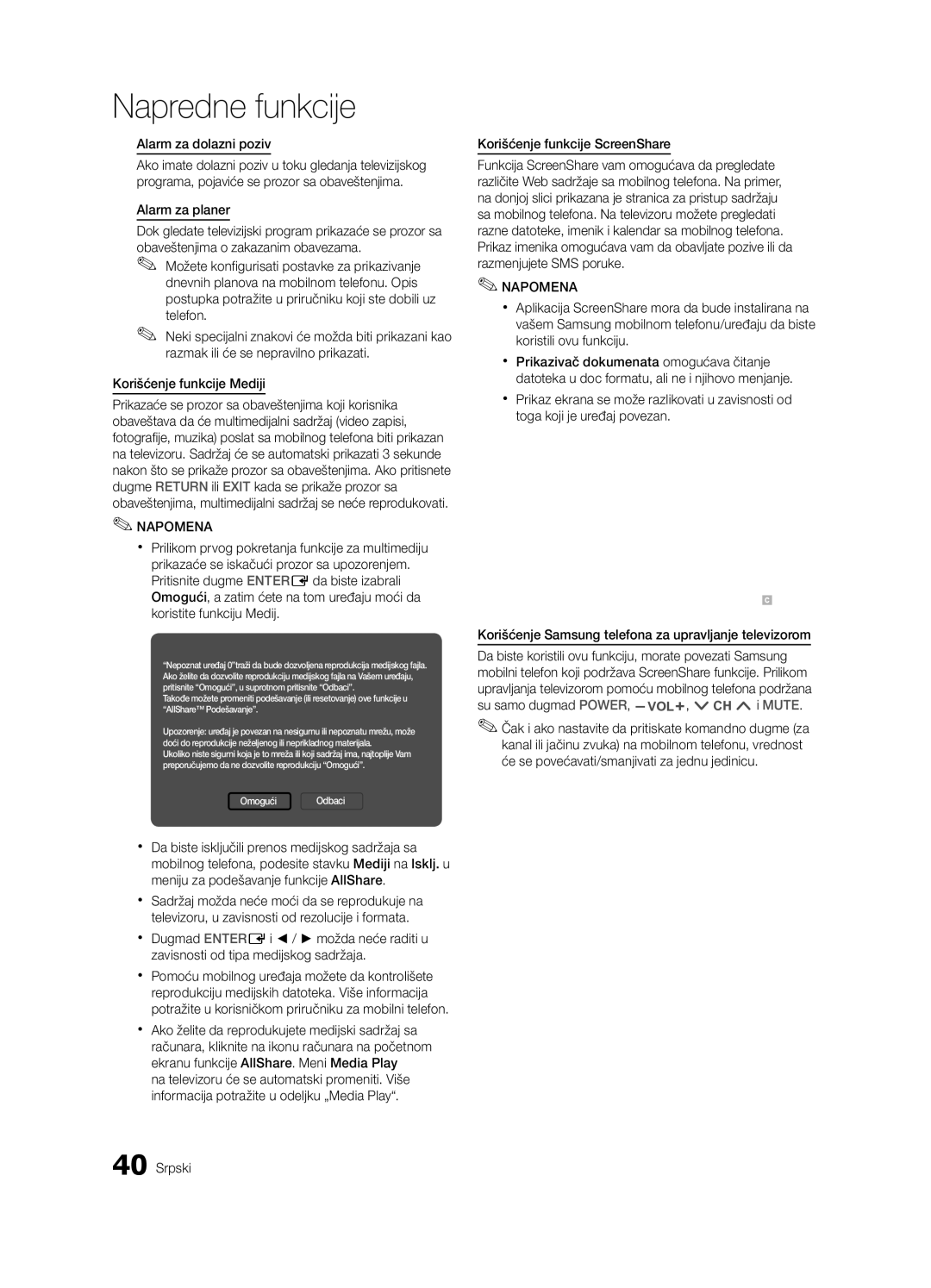 Samsung LE40C630, LE46C630, LE37C630, LE32C630 user manual Alarm za dolazni poziv, Alarm za planer, Korišćenje funkcije Mediji 