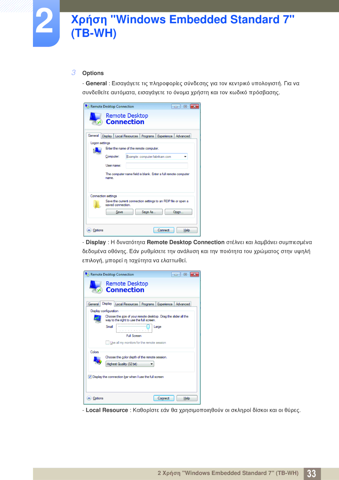 Samsung LF-TBWHD/EN manual Options 