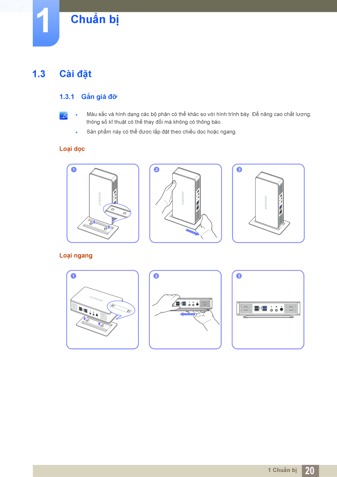 Samsung LF-TXWND/XY, LF-TXWNF/XY manual Cài đặt, 1 Gắn giá đỡ, Loại dọc Loại ngang 