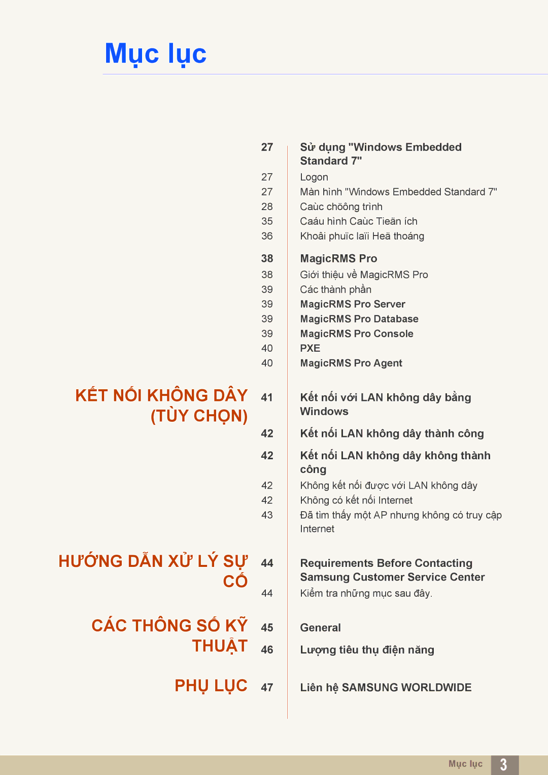 Samsung LF-TXWNF/XY, LF-TXWND/XY manual General Lượng tiêu thụ điện năng Liên hệ Samsung Worldwide 