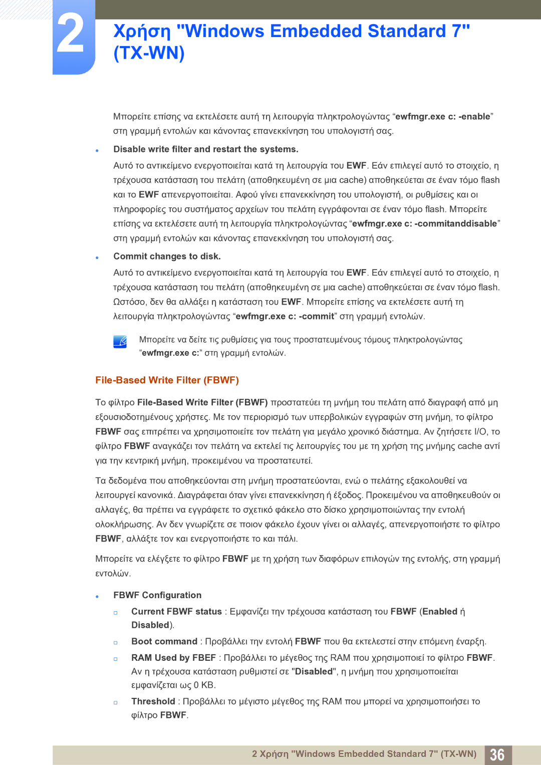 Samsung LF-TXWNF/EN manual Χρήση Windows Embedded Standard 7 TX-WN, File-Based Write Filter Fbwf, Commit changes to disk 