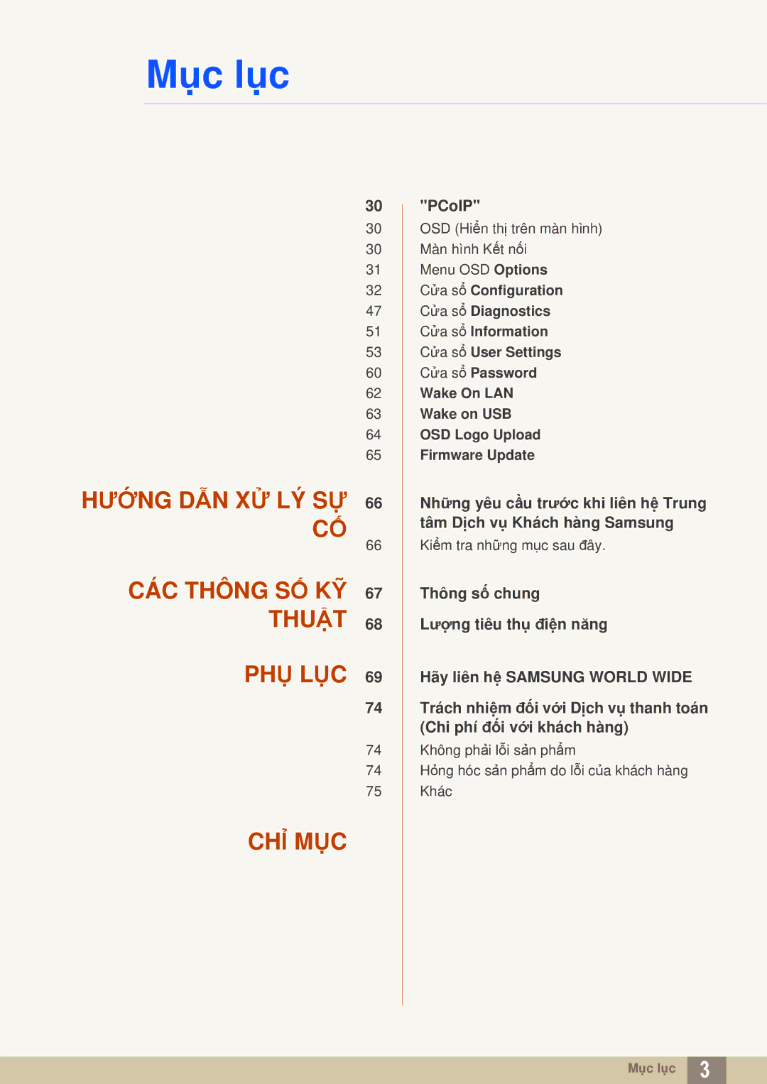 Samsung LF-NXN2N/XY, LF00FNXPFBZXXV manual Hướng DẪN XỬ LÝ SỰ CÁC Thông SỐ KỸ 67 Thuật PHỤ LỤC CHỈ MỤC 