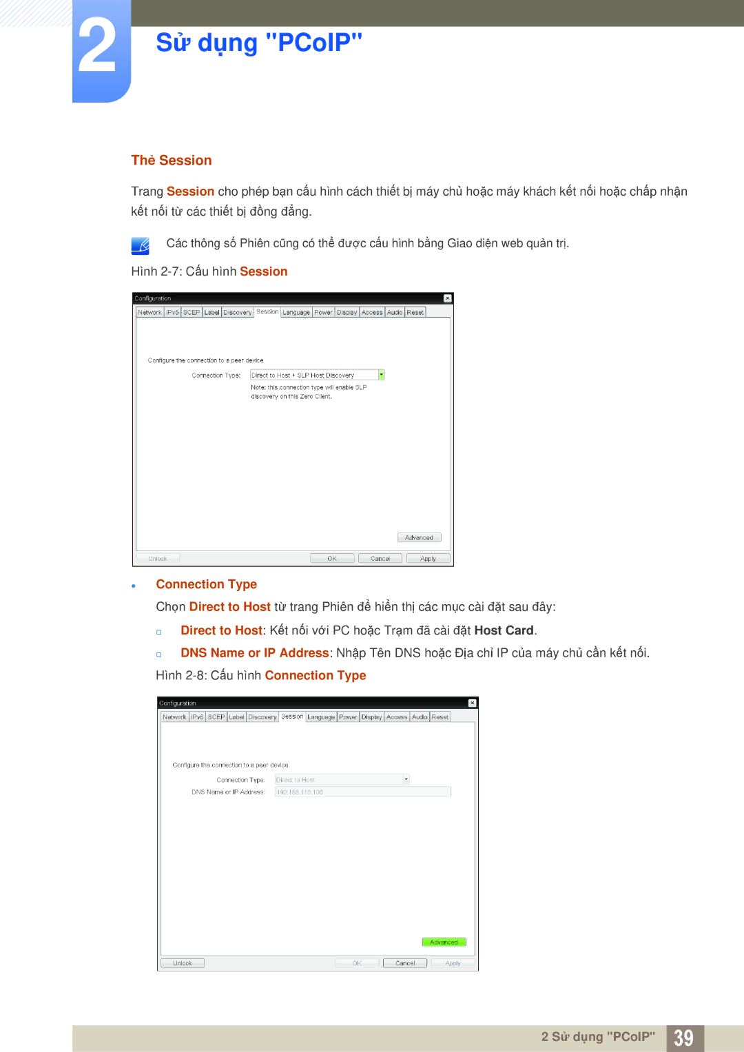 Samsung LF-NXN2N/XY, LF00FNXPFBZXXV manual Thẻ Session,  Connection Type 