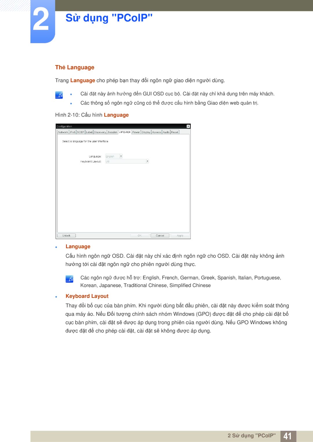 Samsung LF-NXN2N/XY, LF00FNXPFBZXXV manual Thẻ Language, Keyboard Layout 