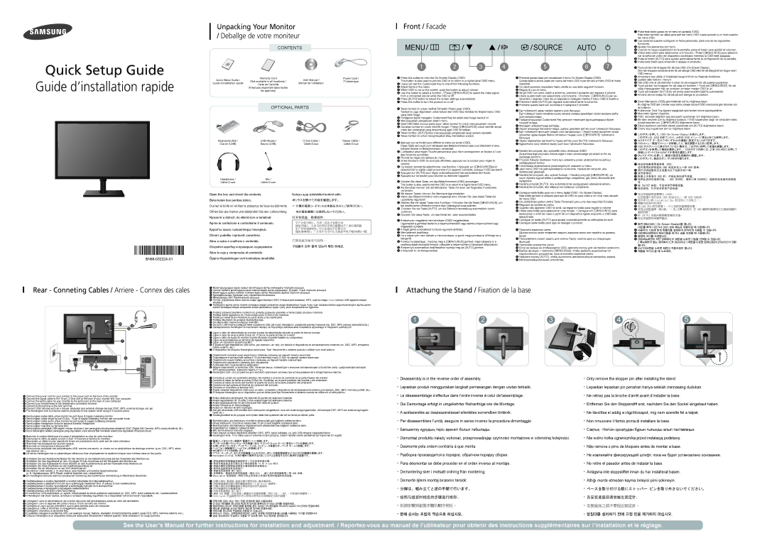 Samsung LF18TUSLBL/EN, LF18TUSLB3/EN manual Moniteur LCD 