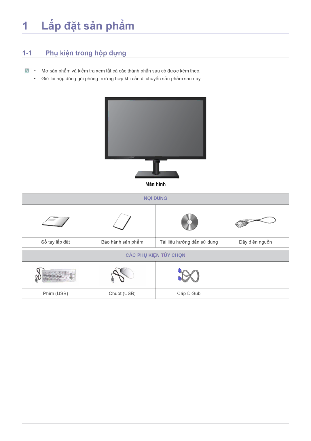 Samsung LF19MGSLBM/EN, LF24MGSLBM/EN manual Lắp đặt sản phẩm, Phụ kiện trong hộp đựng 