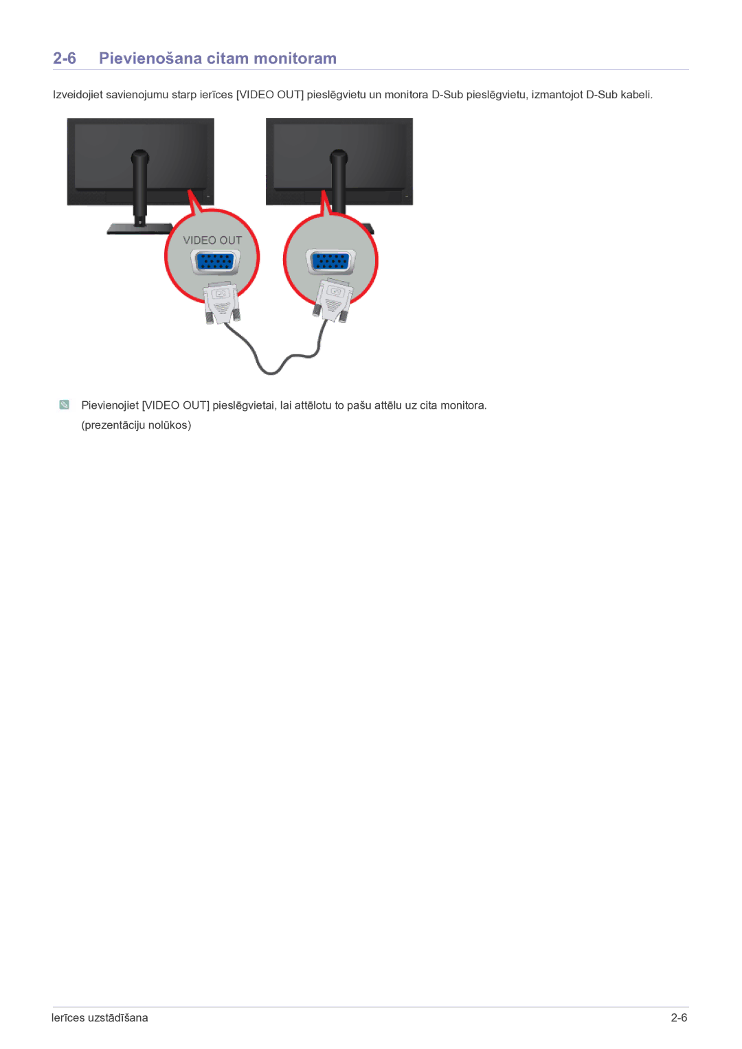 Samsung LF19MGSLBP/EN manual Pievienošana citam monitoram 