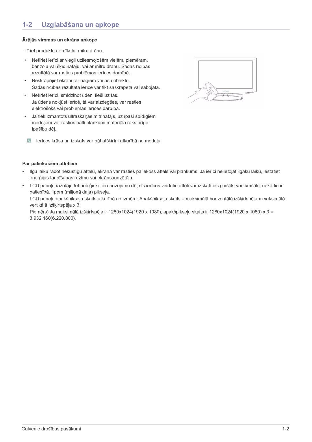 Samsung LF19MGSLBP/EN manual Uzglabāšana un apkope, Ārējās virsmas un ekrāna apkope, Par paliekošiem attēliem 