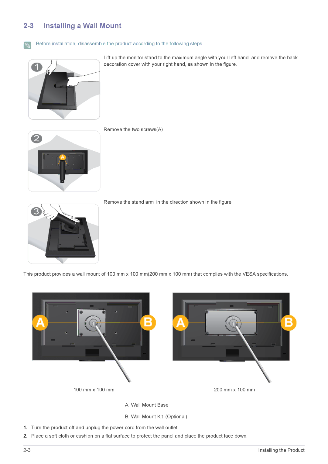 Samsung LF19PPBCB/XJ, LF19PPBCB/EN, LF24PPBCB/EN, LF24PPBDB/EN, LF24PPBDB/XJ, LF24PPBCB/XJ manual Installing a Wall Mount 