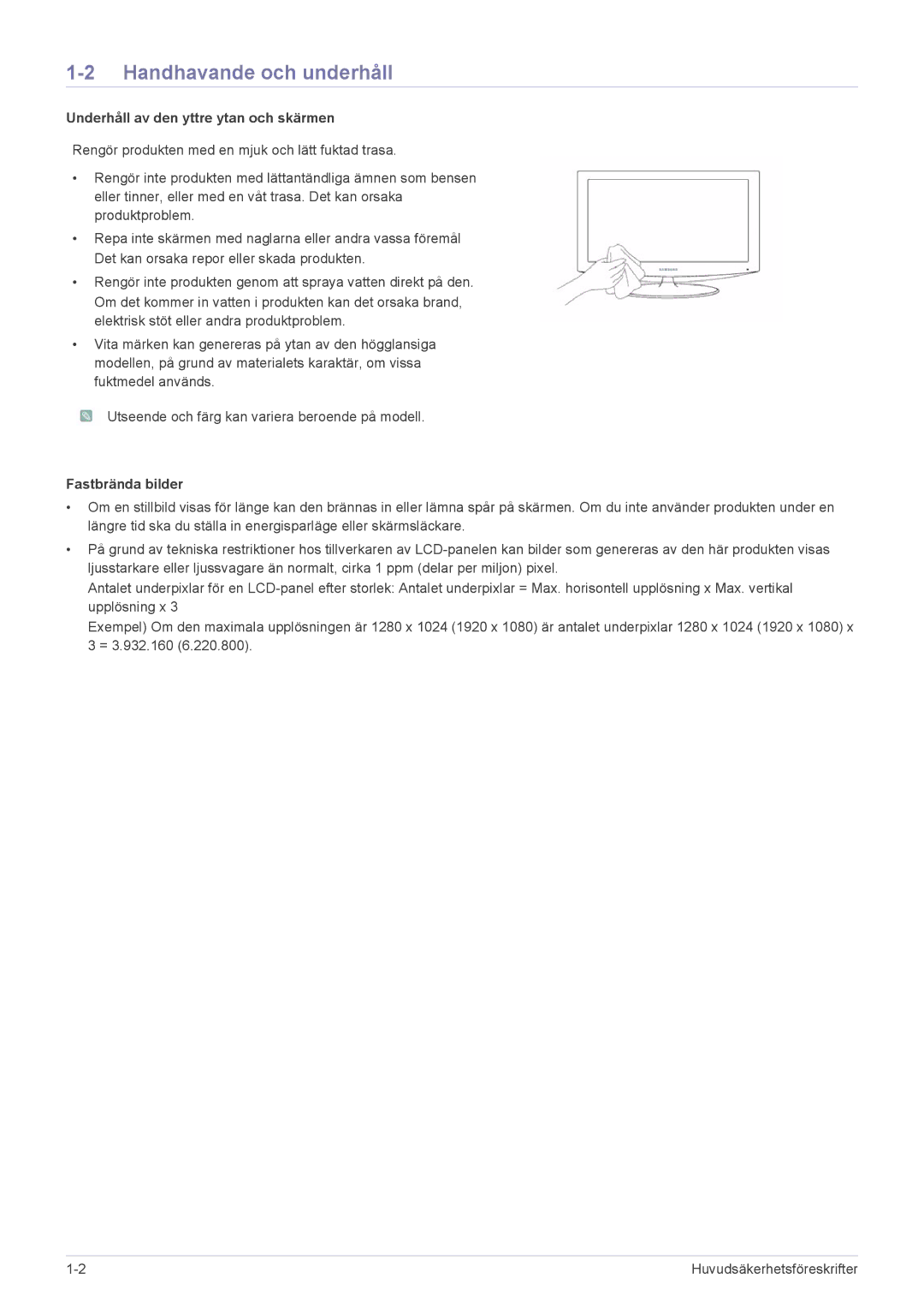 Samsung LF19PPBCB/EN, LF24PPBCB/EN manual Handhavande och underhåll, Underhåll av den yttre ytan och skärmen 