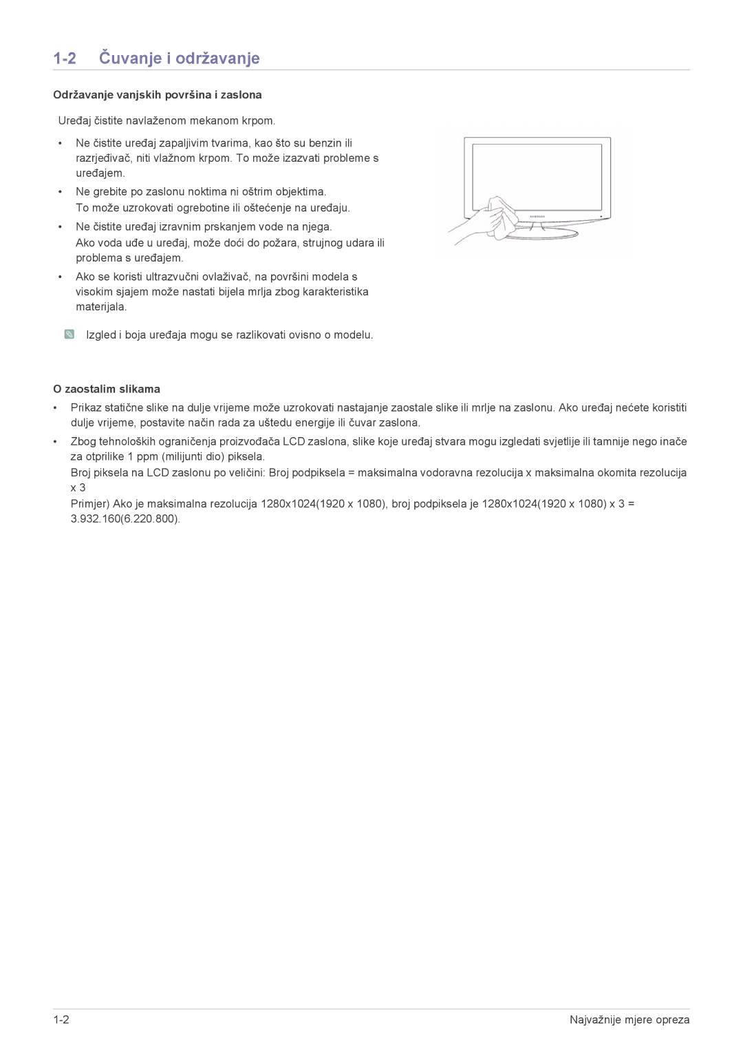 Samsung LF19PPBCB/EN manual Čuvanje i održavanje, Održavanje vanjskih površina i zaslona 