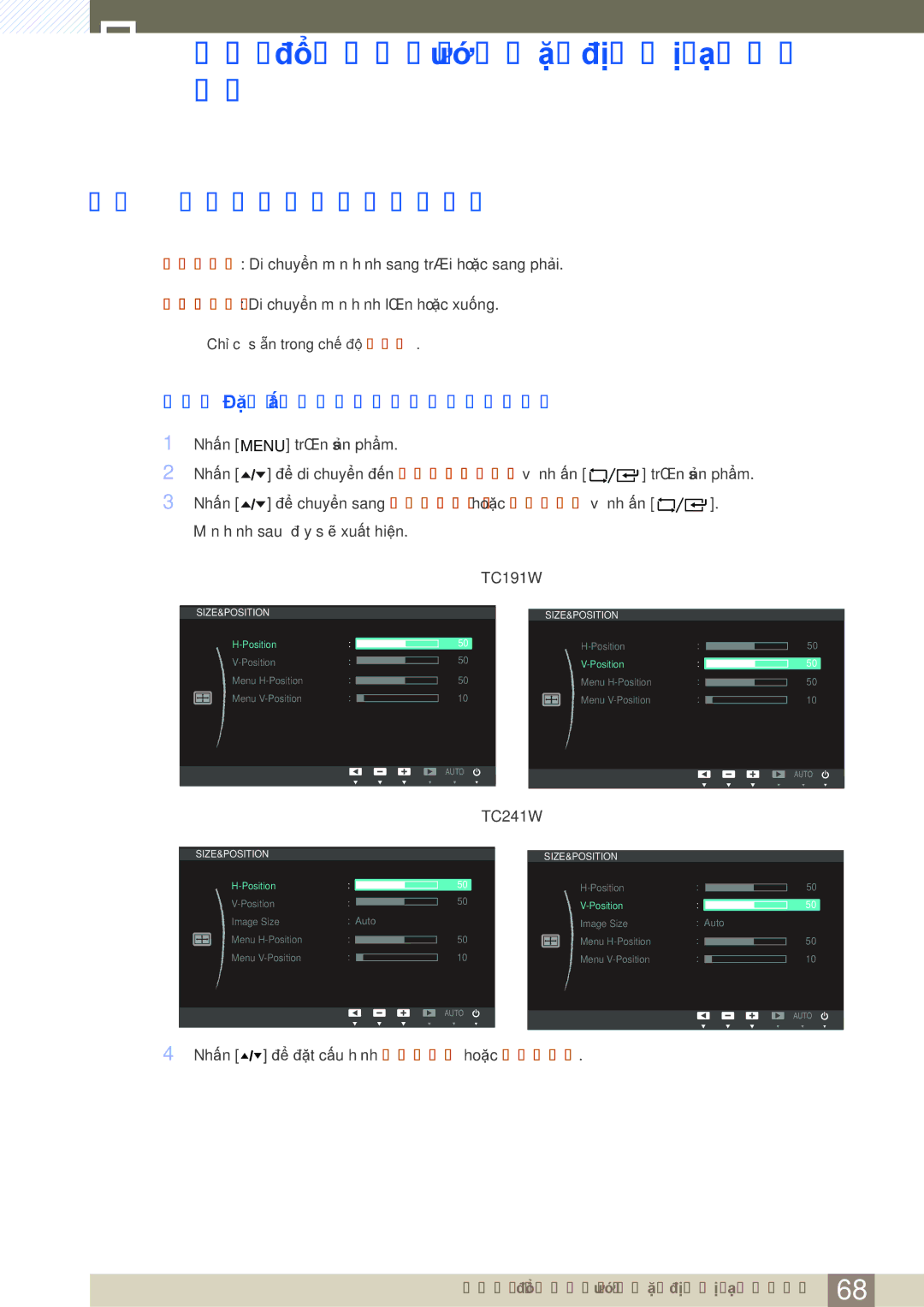 Samsung LF19TOWHBFM/EN, LF19TOWHBDM/XY, LF19TOWHBFM/XY Thayhình đổi kích thước hoặc định vị lại màn, Position & V-Position 