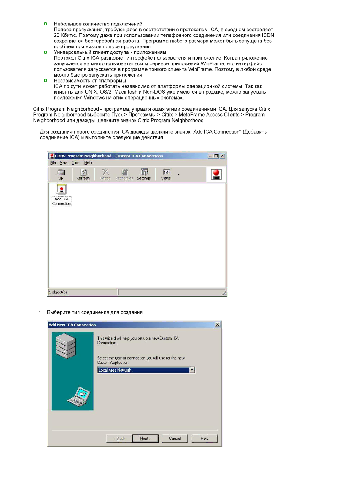 Samsung LF17TPTLSP/EDC, LF19TPTLSJ/EN, LH40MGPLBC/EN, LF17TPTLSN/EDC manual 