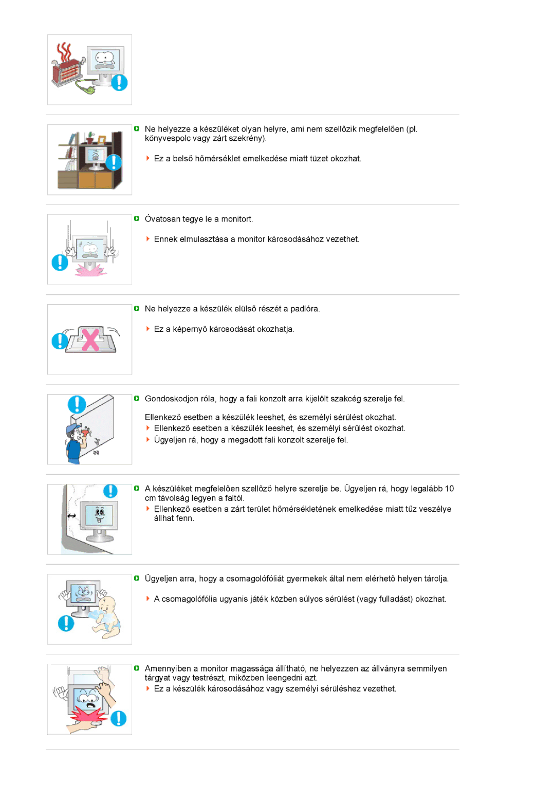 Samsung LF17TPTLSN/EDC, LF19TPTLSJ/EN, LH40MGPLBC/EN manual 