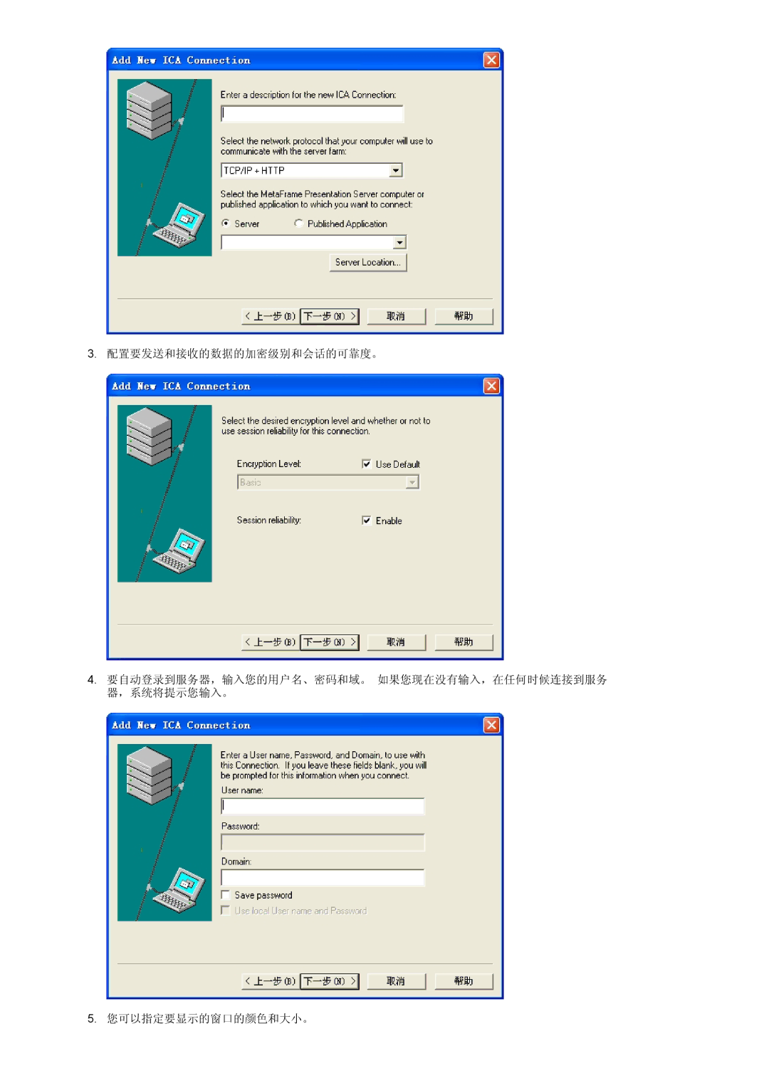 Samsung LF19TPTLSJ/EN, LH40MGPLBC/EN, LF17TPTLSN/EDC manual 