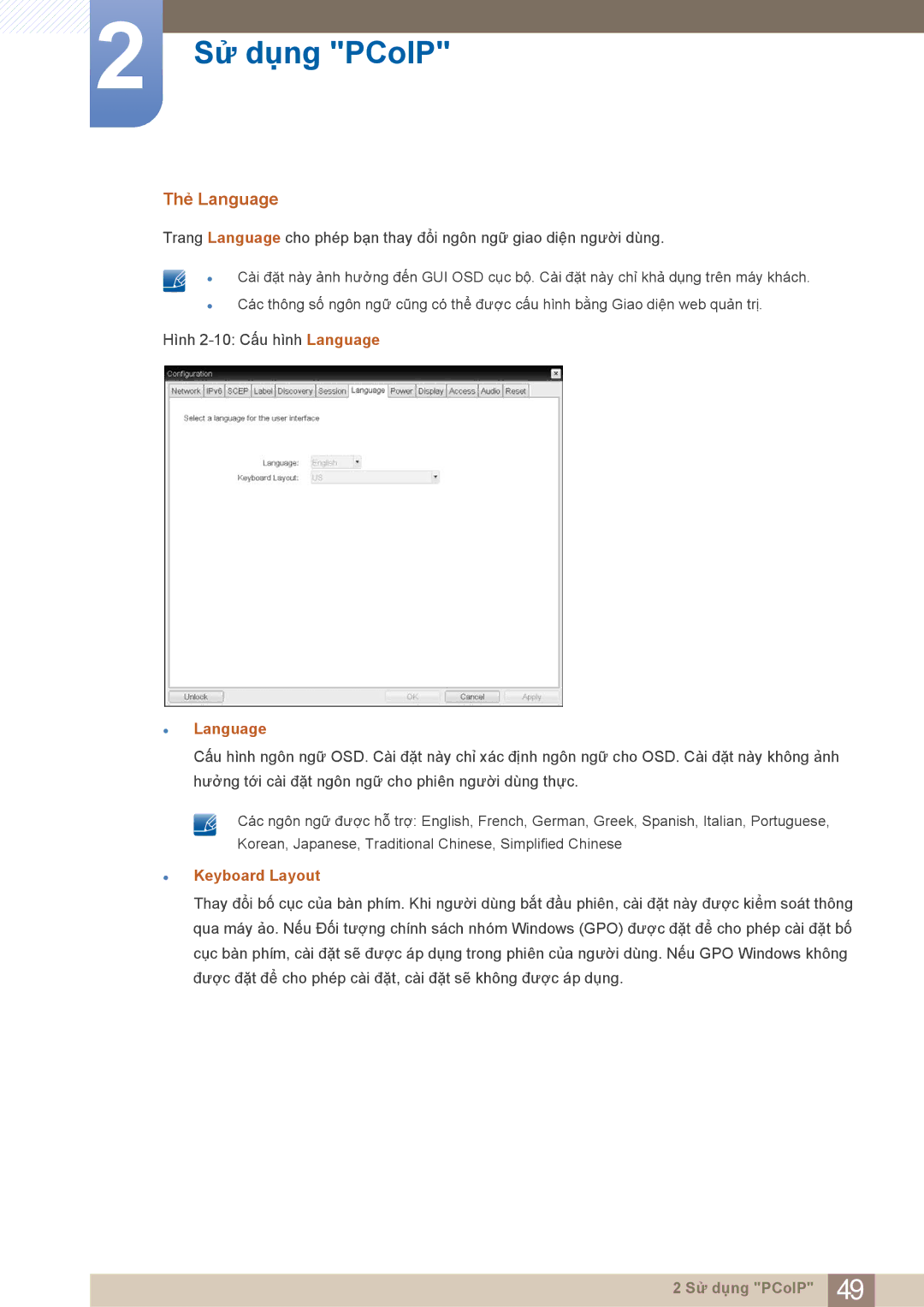 Samsung LF22NTBHBNU/XY, LF22FN1PFBZXXM, LF22NTBHBNM/XY manual Thẻ Language, Keyboard Layout 