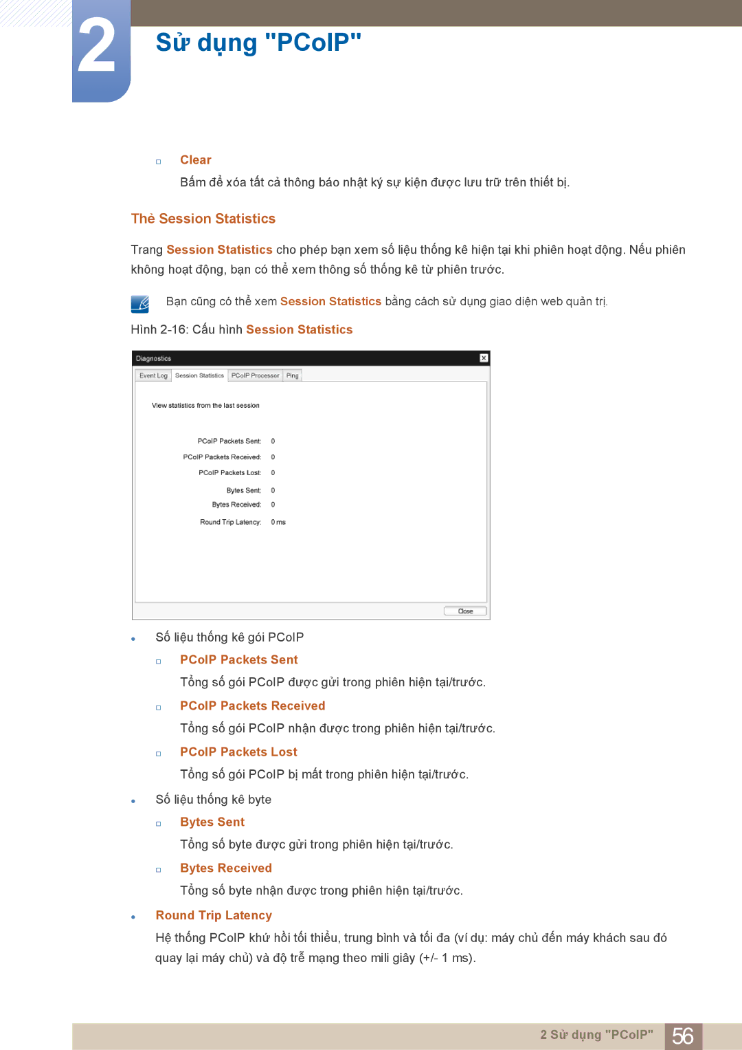 Samsung LF22NTBHBNM/XY, LF22FN1PFBZXXM, LF22NTBHBNU/XY manual Thẻ Session Statistics 