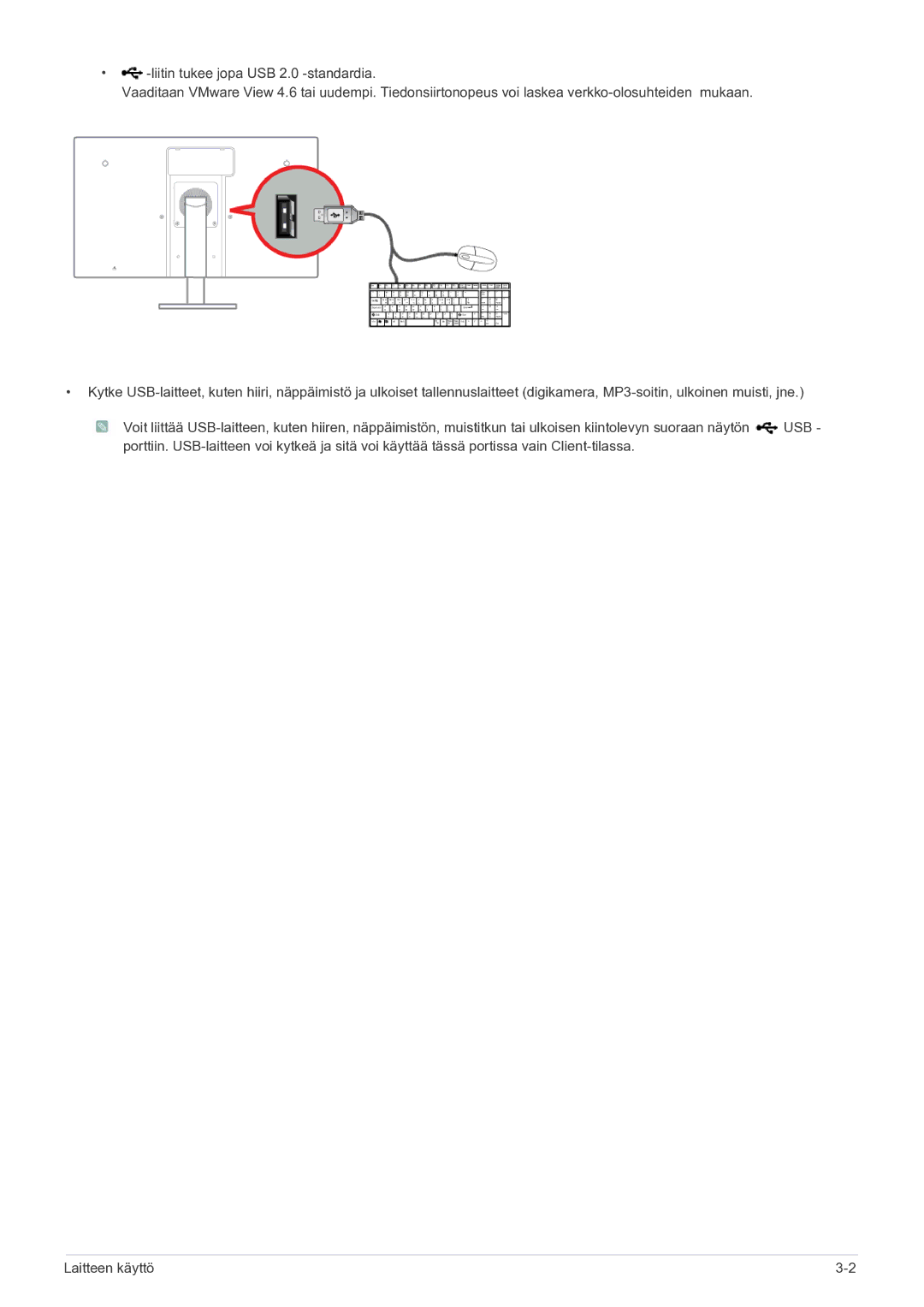 Samsung LF22NEBHBN/EN manual 