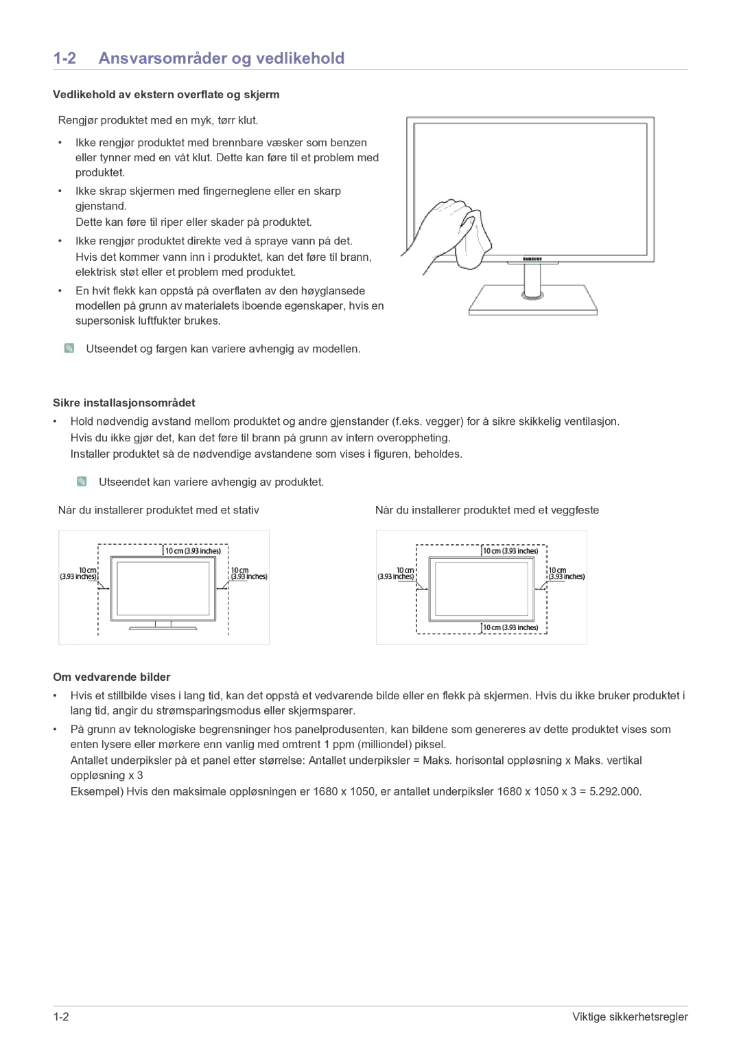 Samsung LF22NEBHBN/EN Ansvarsområder og vedlikehold, Vedlikehold av ekstern overflate og skjerm, Om vedvarende bilder 