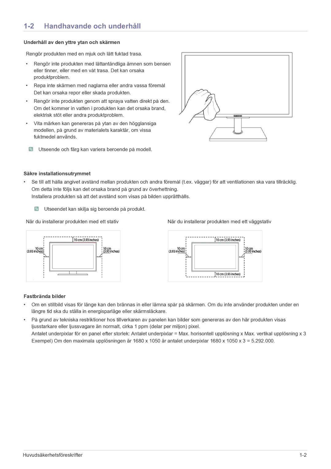 Samsung LF22NEBHBN/EN Handhavande och underhåll, Underhåll av den yttre ytan och skärmen, Säkre installationsutrymmet 