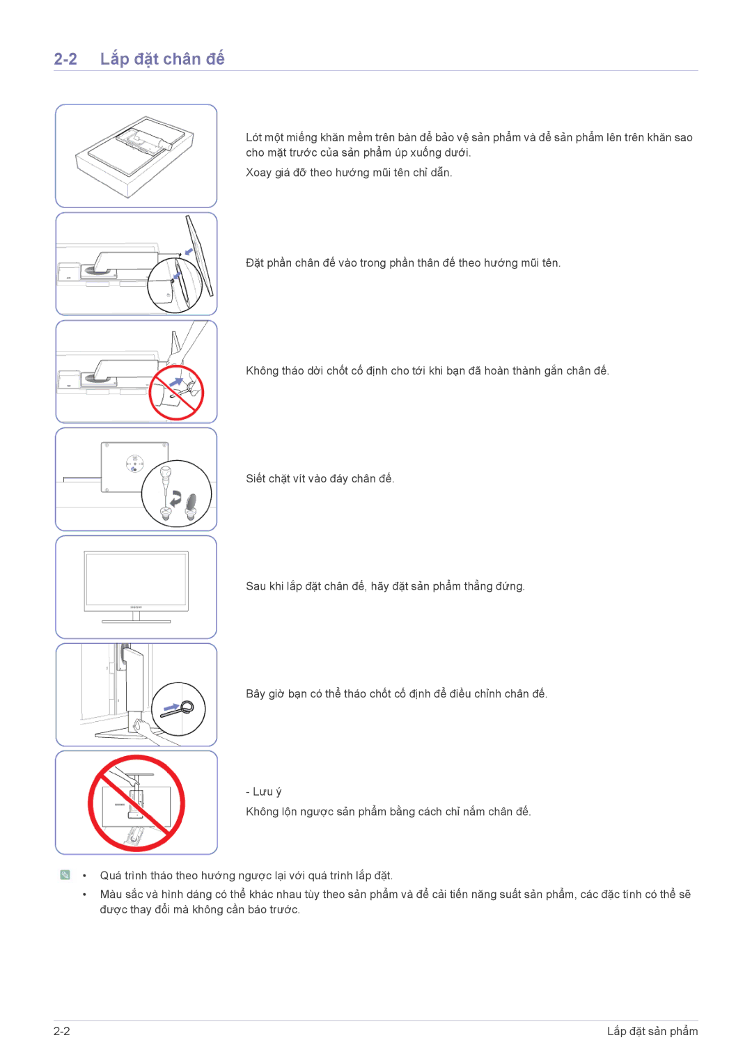 Samsung LF22NEBHBN/XY manual Lắp đặt chân đế 