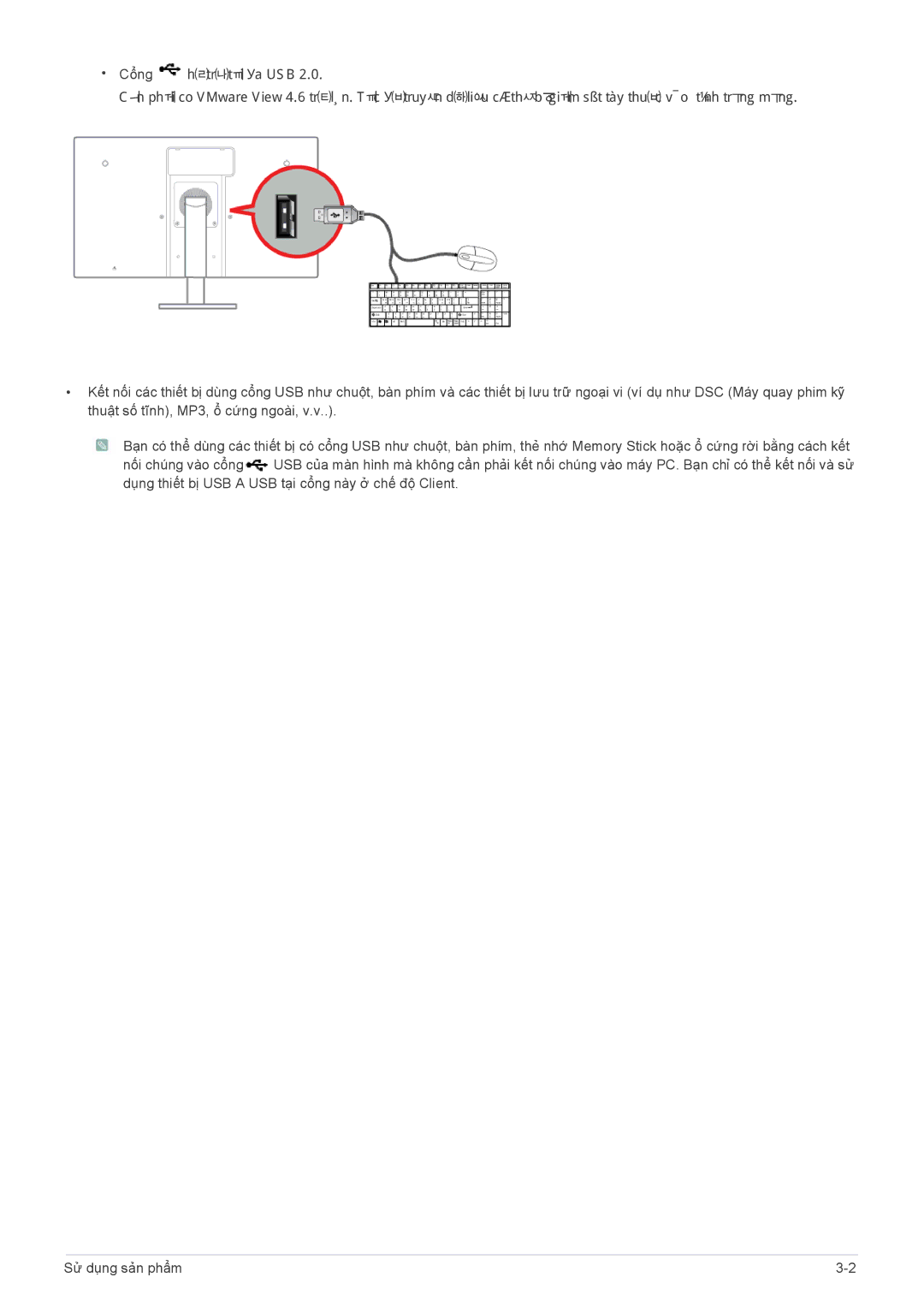 Samsung LF22NEBHBN/XY manual 