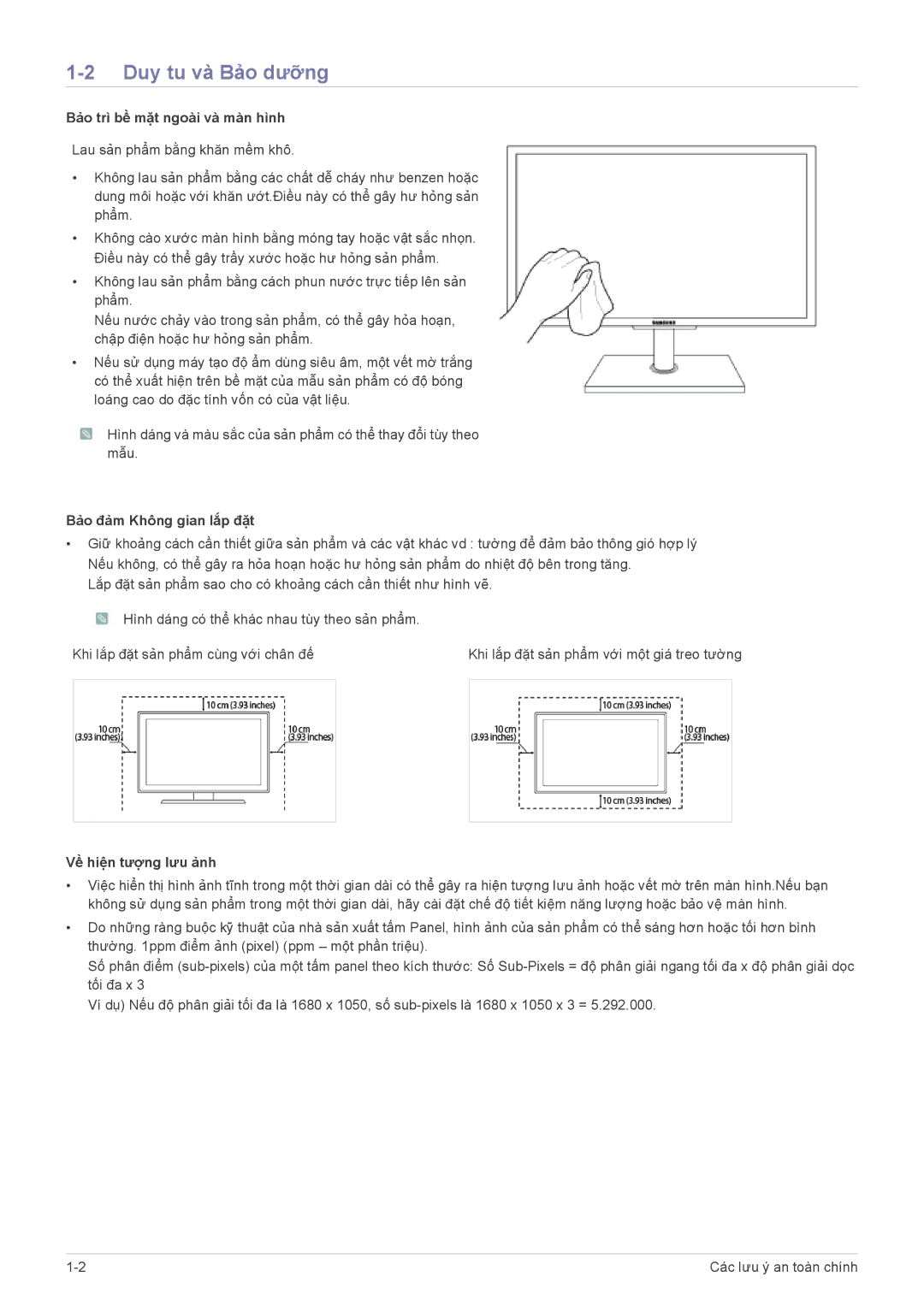 Samsung LF22NEBHBN/XY manual Duy tu và Bảo dưỡng, Bảo trì bề mặt ngoài và màn hình, Bảo đảm Không gian lắp đặt 