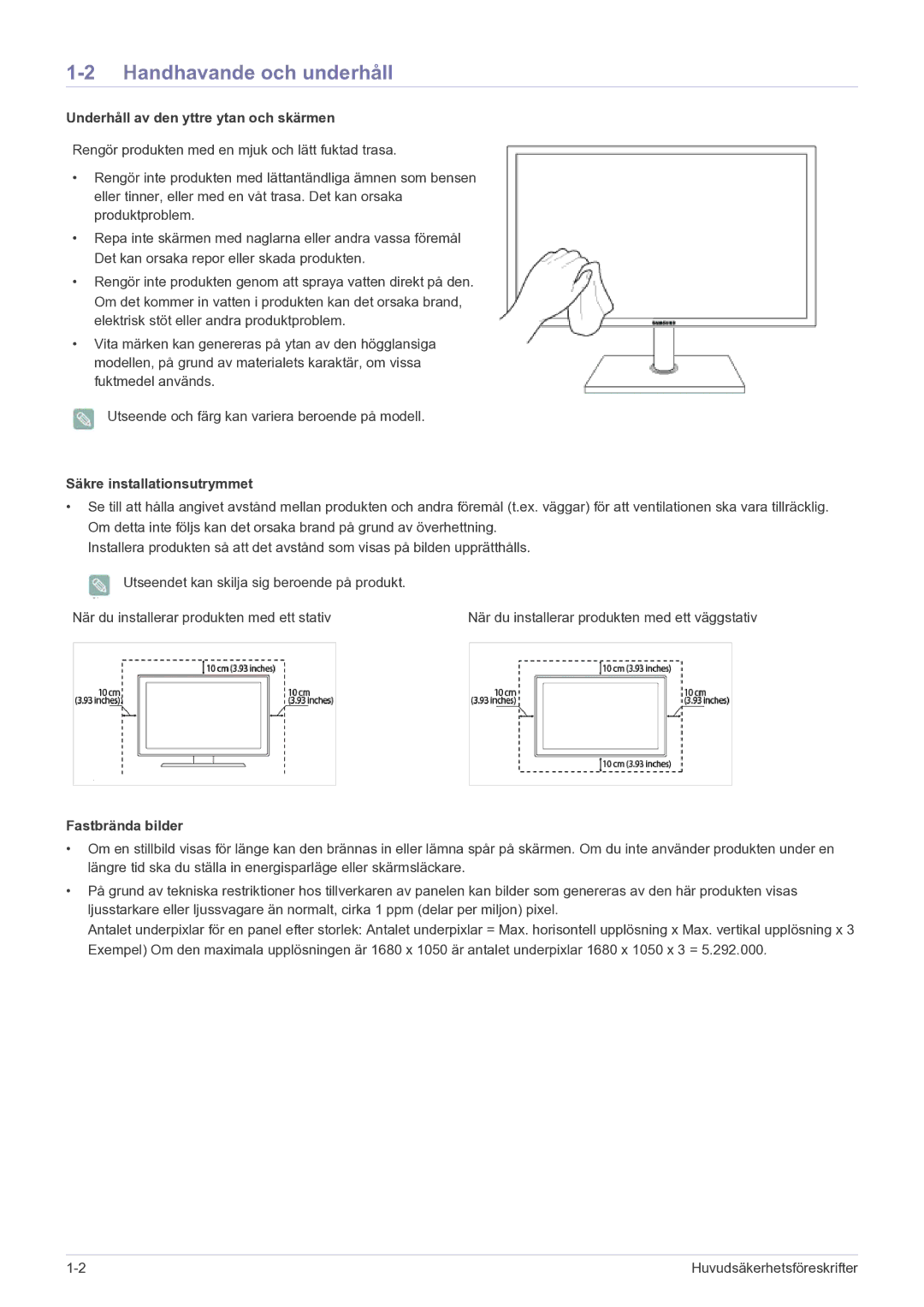 Samsung LF22NPBHBNP/EN Handhavande och underhåll, Underhåll av den yttre ytan och skärmen, Säkre installationsutrymmet 