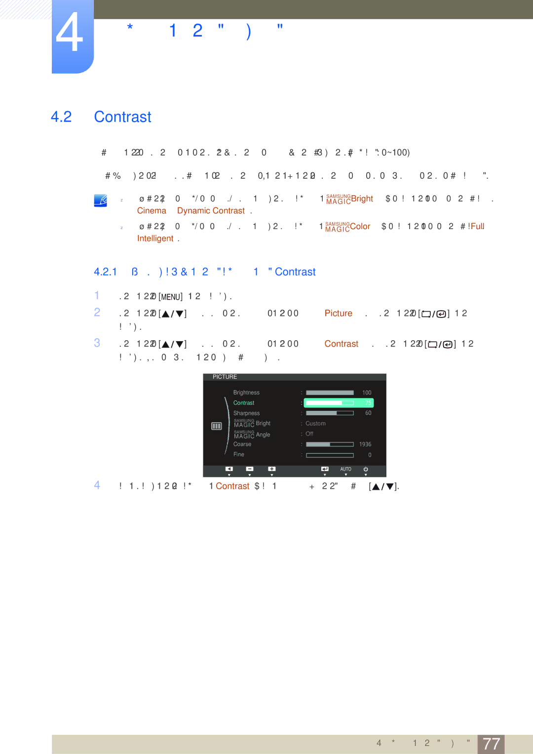 Samsung LF22NSBTBN/EN manual 1 Διαμόρφωση της ρύθμισης Contrast 