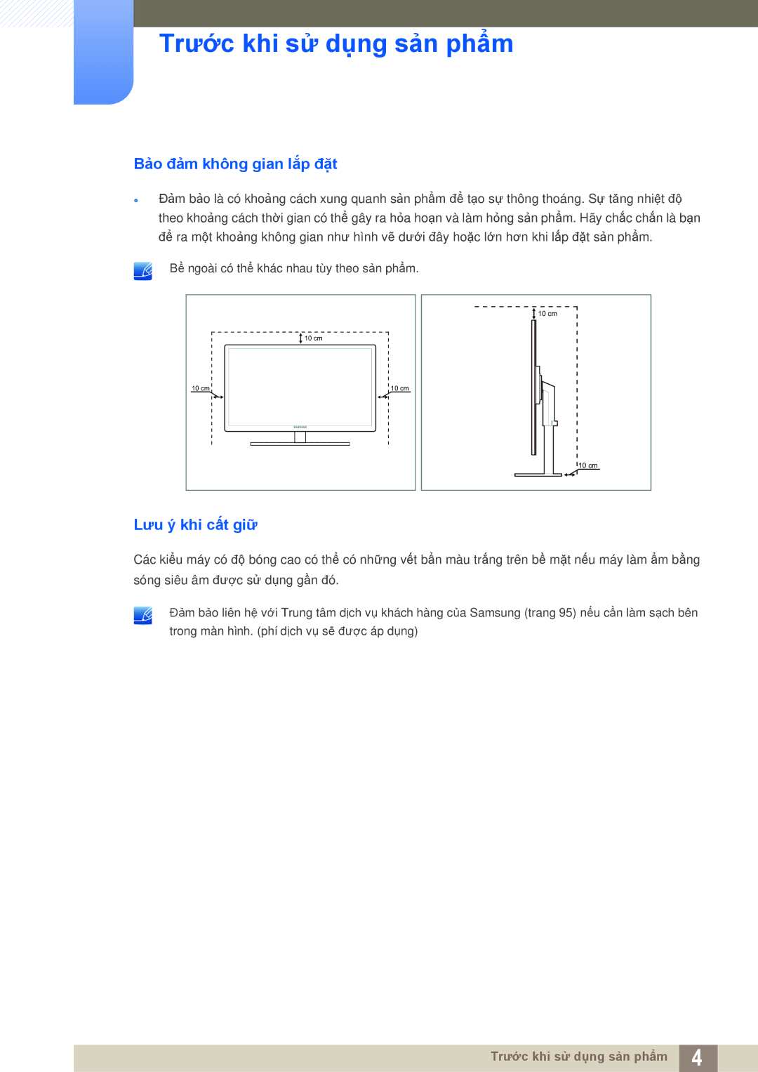 Samsung LF22TSWTBDN/XY, LF22TSWTBDN/XS, LF19TSWTBDN/XS, LF24TSWTBDN/XY manual Bảo đảm không gian lắp đặt, Lưu ý khi cất giữ 