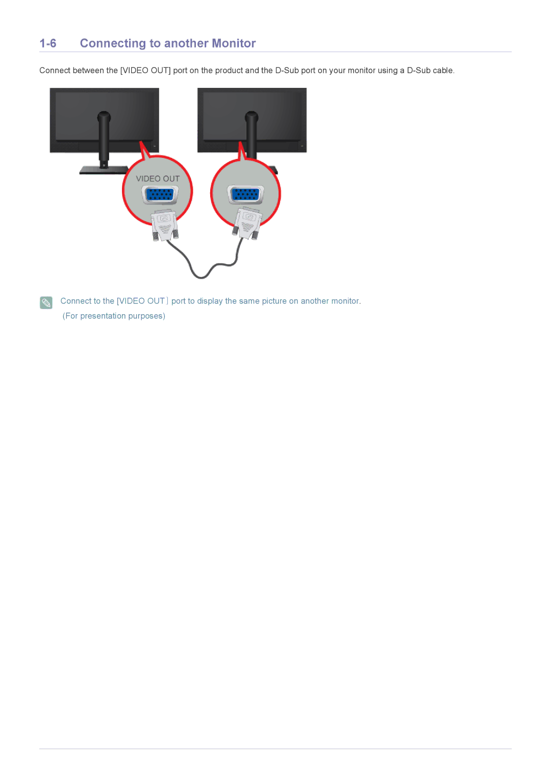 Samsung LF19MGSLBJ/EN, LF24MGSLB2/EN, LF24MGSLB1/EN, LF24MGSLBR/EN, LF19MGSLBR/EN, LF19MGSLBP/EN Connecting to another Monitor 