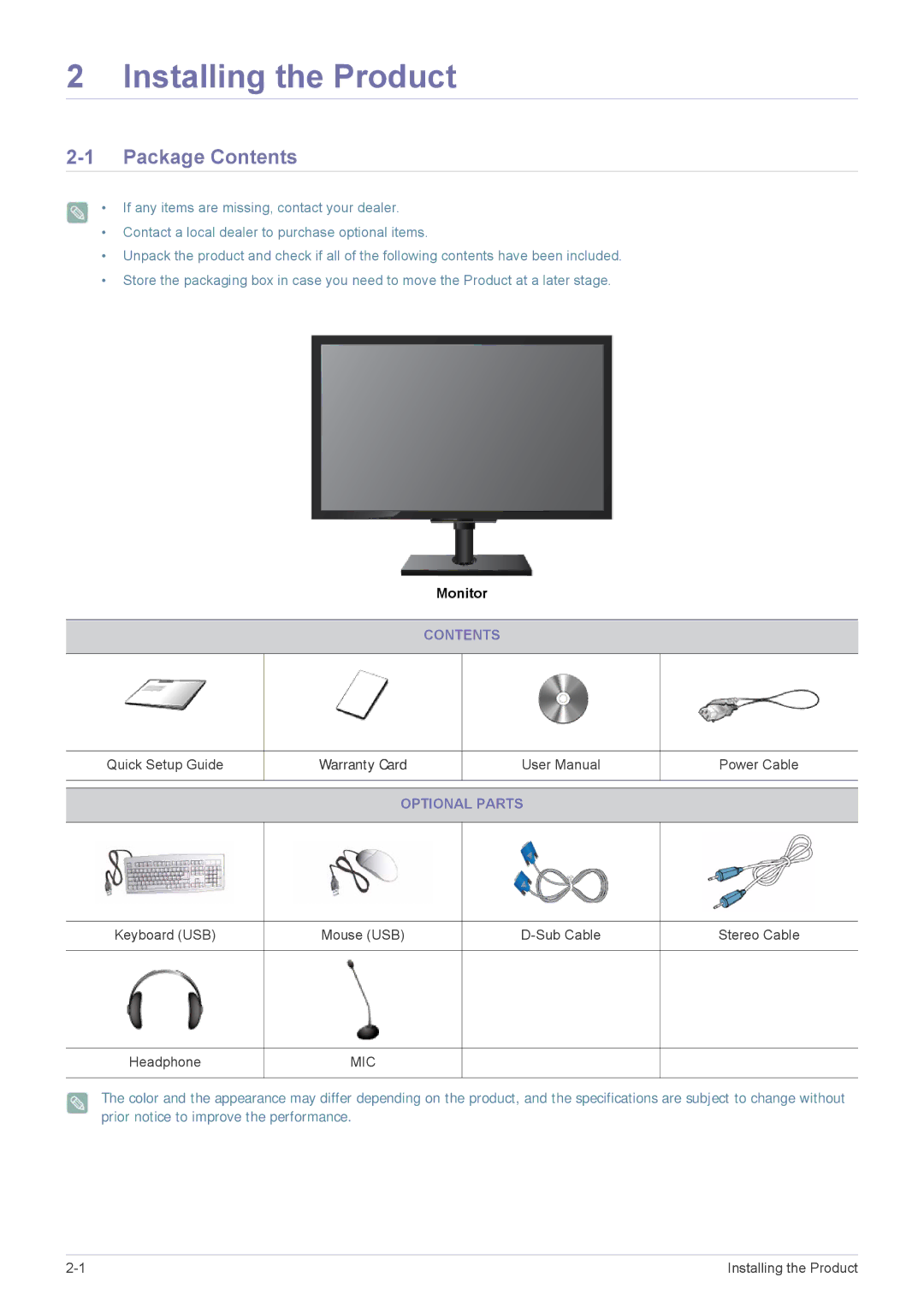 Samsung LF24MGSLBM/EN, LF24MGSLBR/EN, LF19MGSLBR/EN, LF19MGSLBP/EN, LF24MGSLBP/EN Installing the Product, Package Contents 