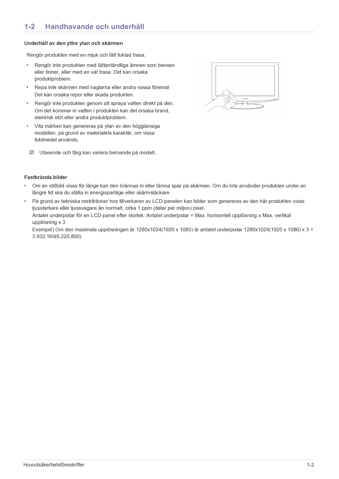 Samsung LF19MGSLBR/EN, LF24MGSLBR/EN Handhavande och underhåll, Underhåll av den yttre ytan och skärmen, Fastbrända bilder 