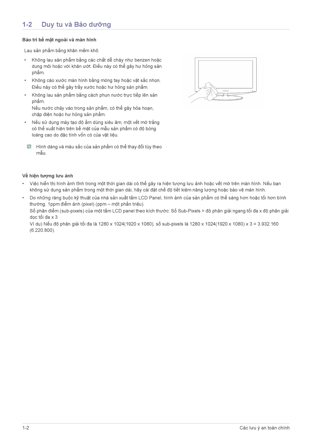 Samsung LF24PPBCB/XY, LF19PPBCB/XY manual Duy tu và Bảo dưỡng, Bảo trì bề mặt ngoài và màn hình 