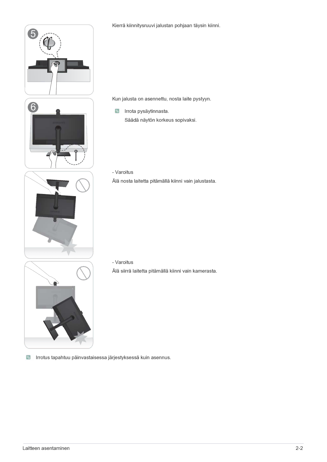 Samsung LF24VPNLB/EN manual 