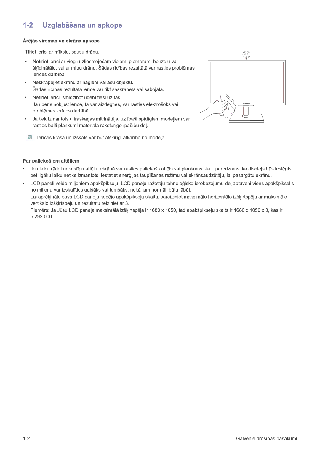 Samsung LF24VPNLB/EN manual Uzglabāšana un apkope, Ārējās virsmas un ekrāna apkope, Par paliekošiem attēliem 