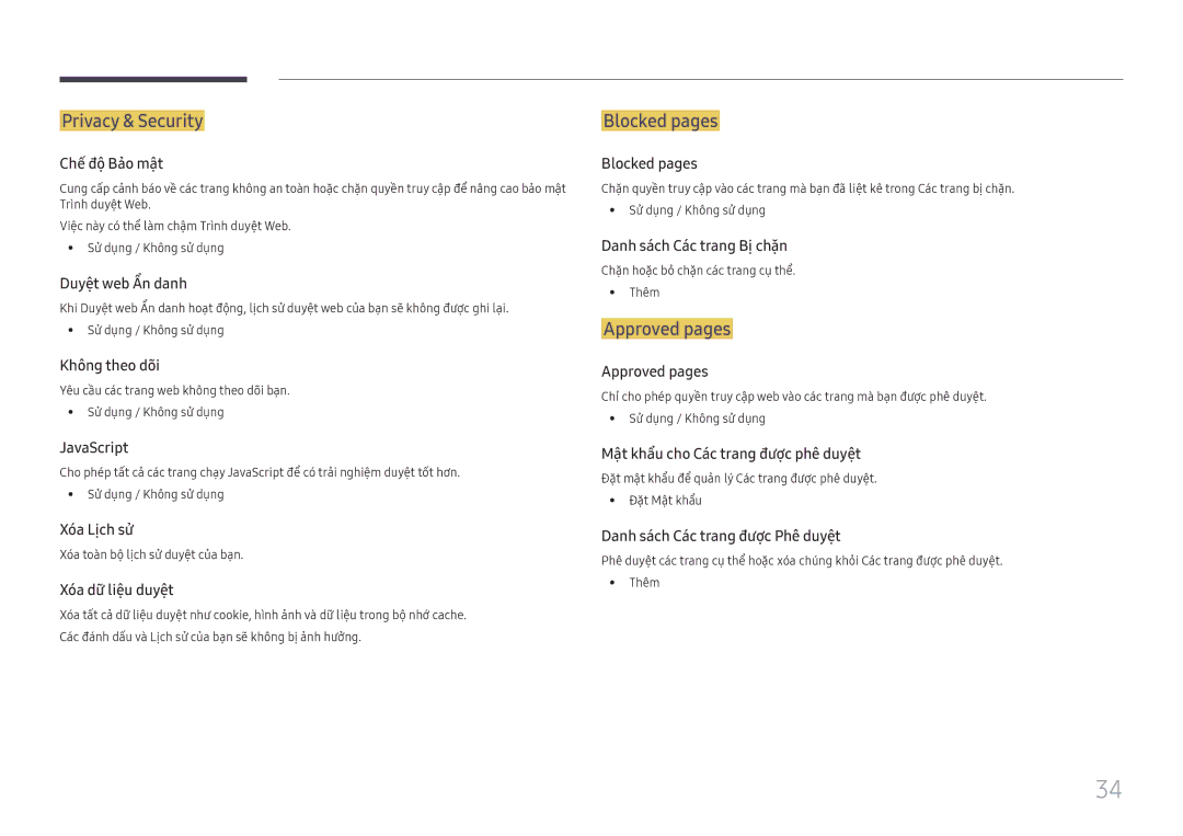 Samsung LH015IFHSAS/XV, LH015IFHTAS/XV, SBB-SNOWH3U/XV manual Privacy & Security, Blocked pages, Approved pages 