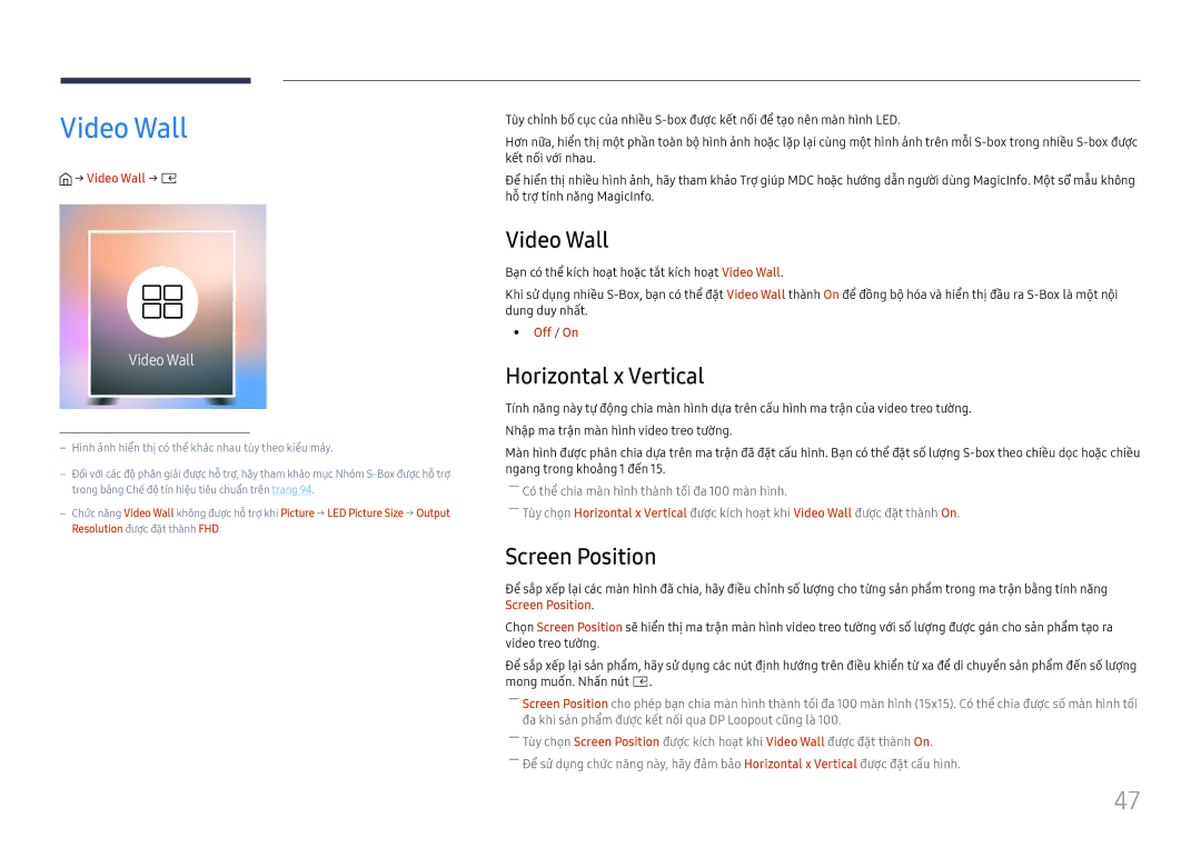 Samsung SBB-SNOWH3U/XV, LH015IFHTAS/XV, LH015IFHSAS/XV manual Video Wall, Horizontal x Vertical, Screen Position 